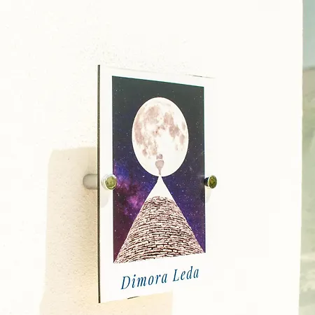 山林小屋 I Trulli E La Luna *