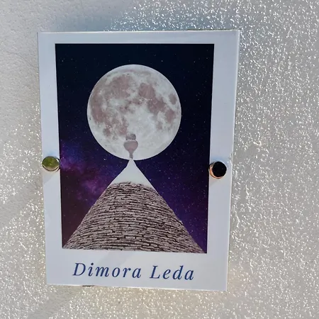 山林小屋 I Trulli E La Luna 阿尔贝罗贝洛